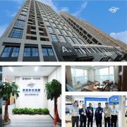 <b>华山瑞晟进出口商业无限公司乌兹别克斯坦市场</b>
