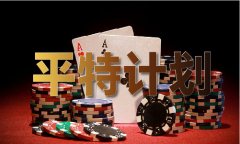 2023年全年材料免费