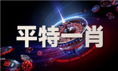 鞍报全媒记者现场