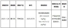 鎴戝浗鍑哄彛甯﹀