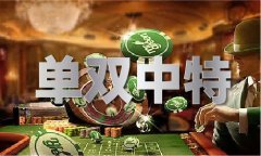<strong>2022年上牌吉日吉时</strong>