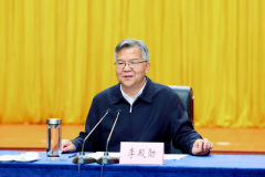 <strong>李殿勋正在汉调研</strong>
