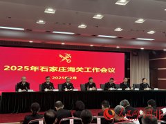 冲破6000亿元！河北外贸持续八年连结增加