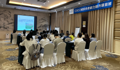 进出口团队能力跃