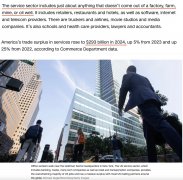 美国商业逆差的两